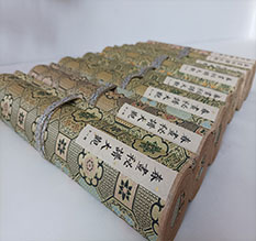 新龙春画全集之春画秘谱大观-中国古代春宫绘画全集